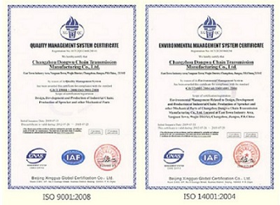 ISO certification of of DCC forged link chain